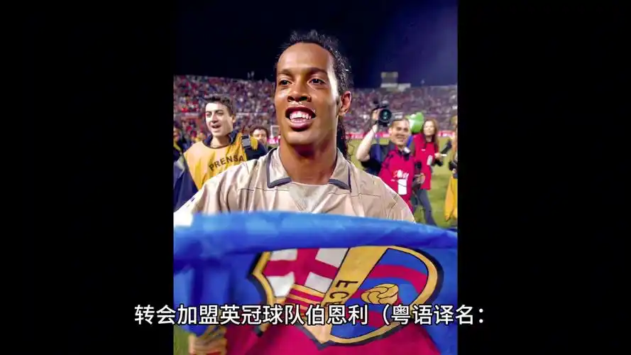 给我们带来