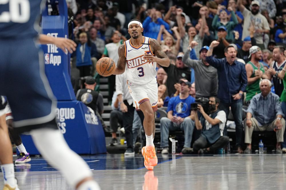 而是依靠高 而是依靠高