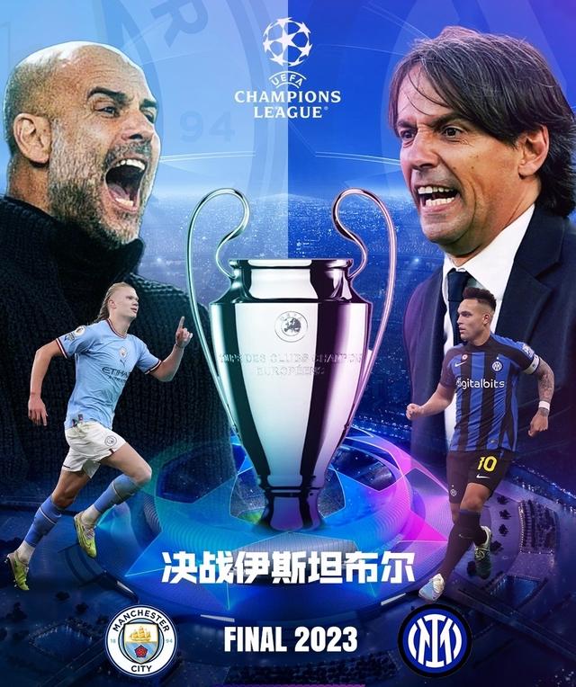 促使球队正 促使球队正